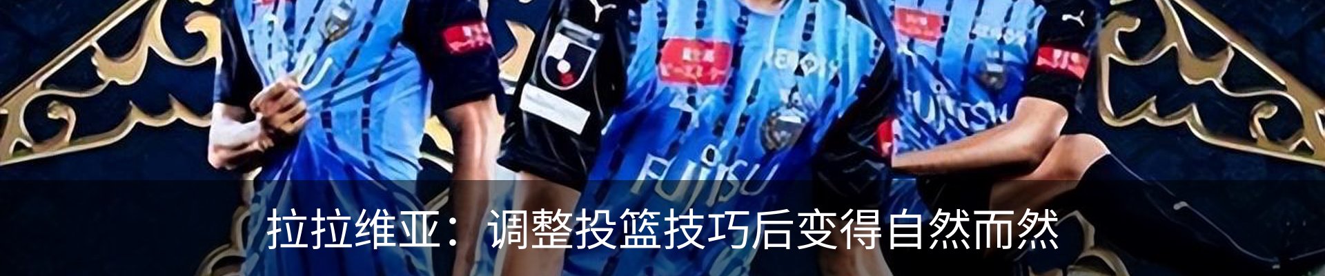 资讯动态